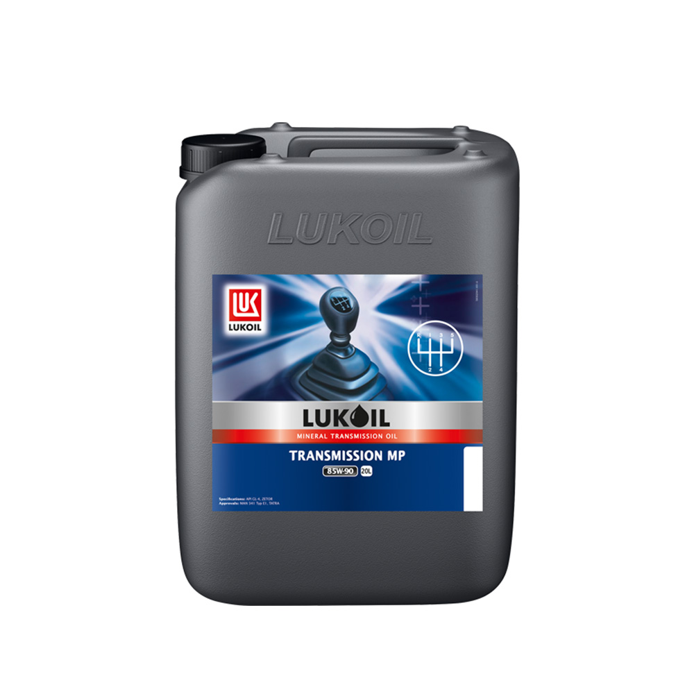 LUKOIL TRANSMISSION MP 85W-90