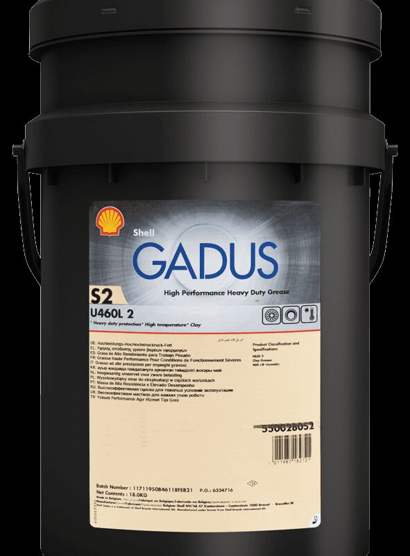 SHELL GADUS S2 U460L 2