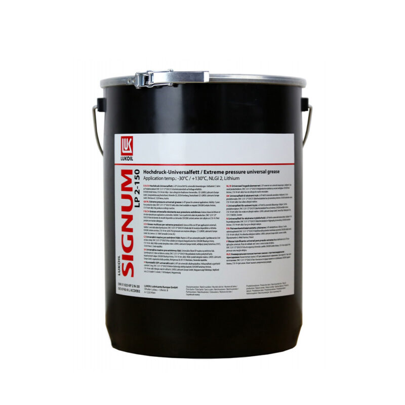 LUKOIL SIGNUM LP 2-150