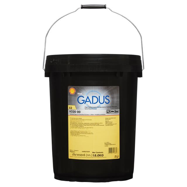 SHELL GADUS S2 V220 00