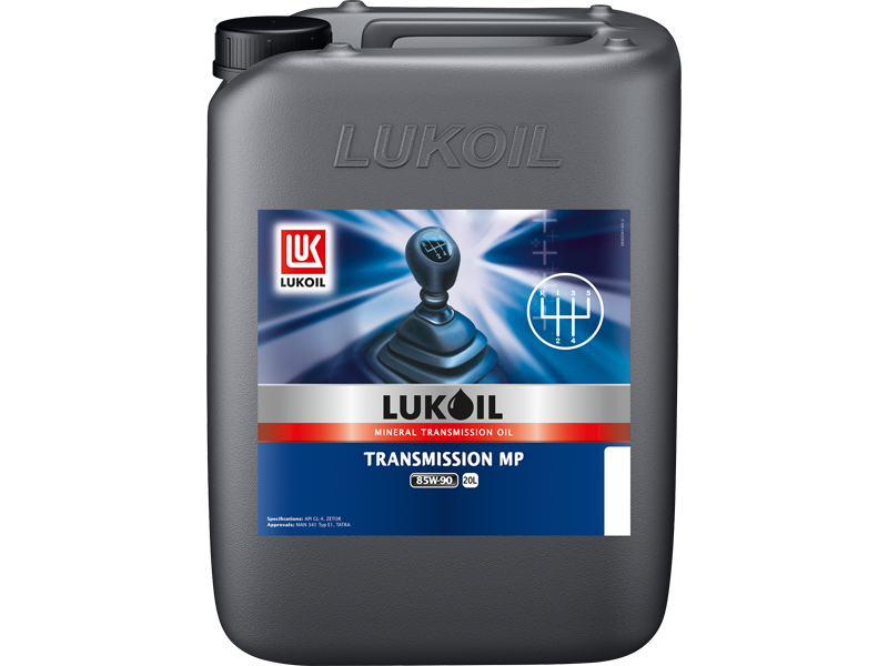 LUKOIL TRANSMISSION MP 75W-80 - immagine 2