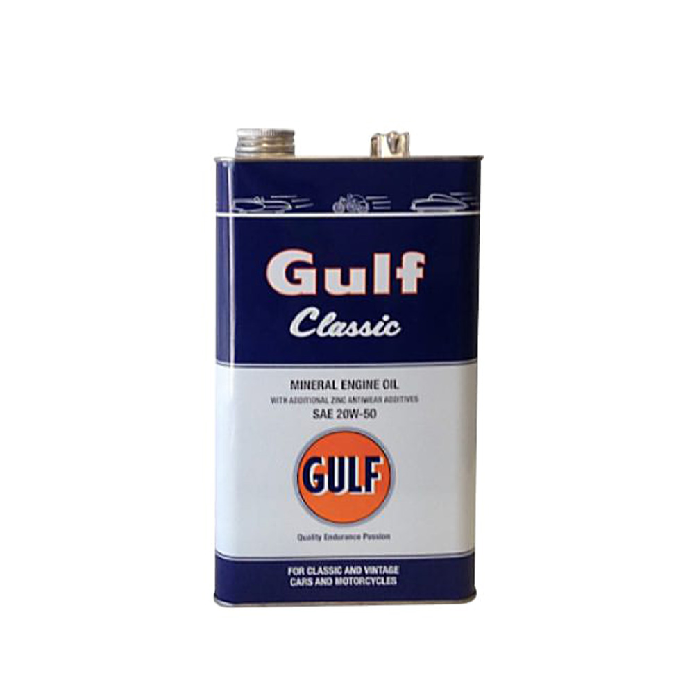 GULF CLASSIC 20W-50