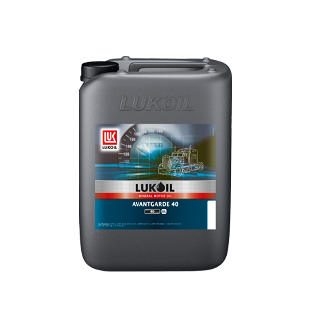 LUKOIL AVANTGARDE SAE 40