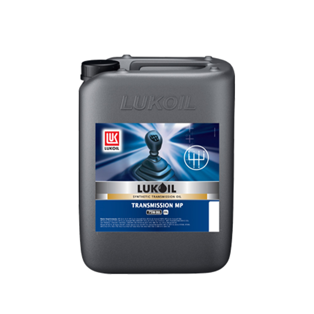 LUKOIL TRANSMISSION SYNTH MPV 75W-80