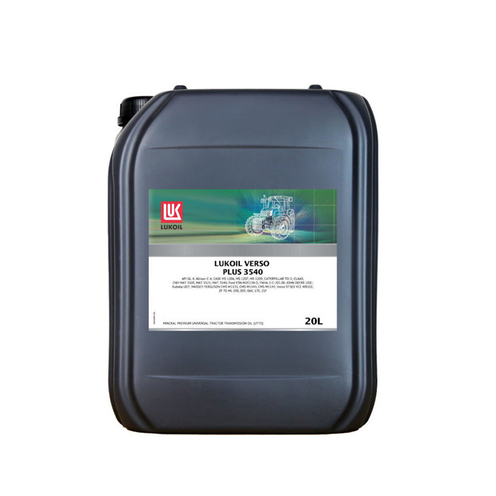 LUKOIL VERSO PLUS