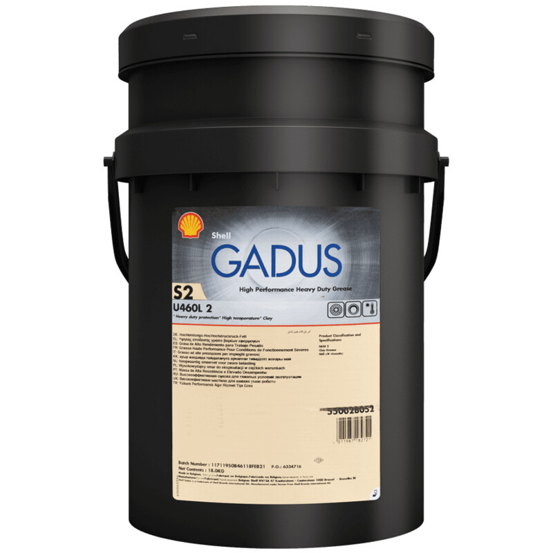 SHELL GADUS S2 U460L 2
