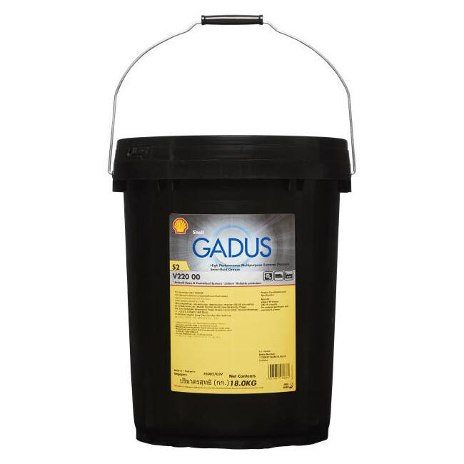 SHELL GADUS S2 V220 00