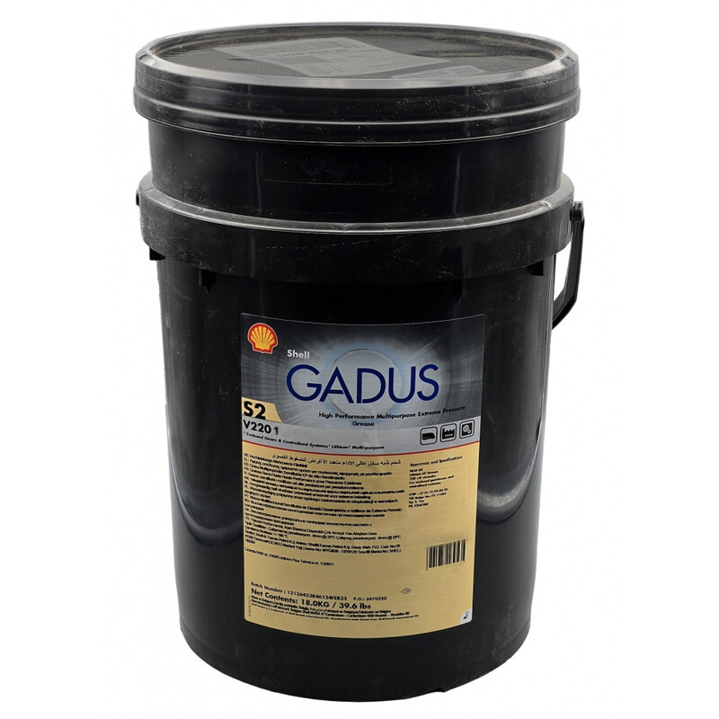 SHELL GADUS S2 V220 1