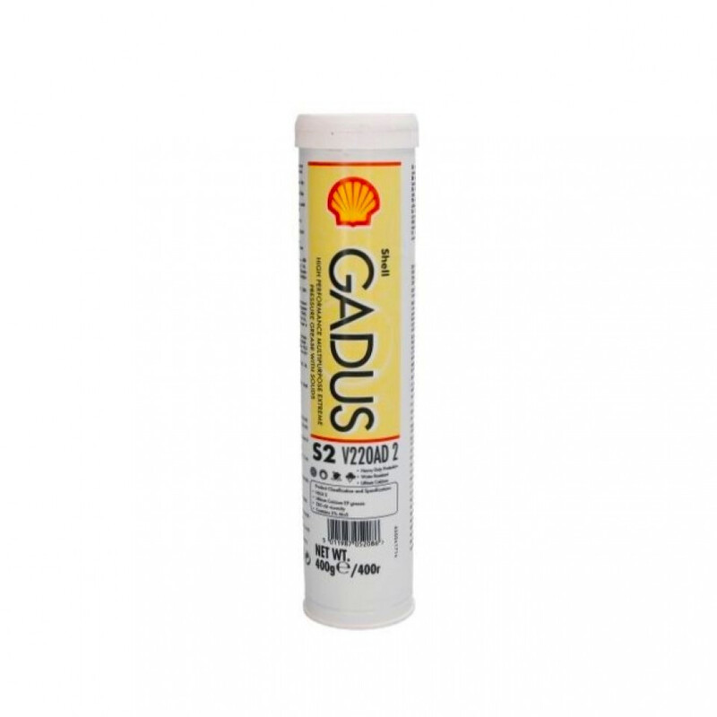 SHELL GADUS S2 V220AD 2