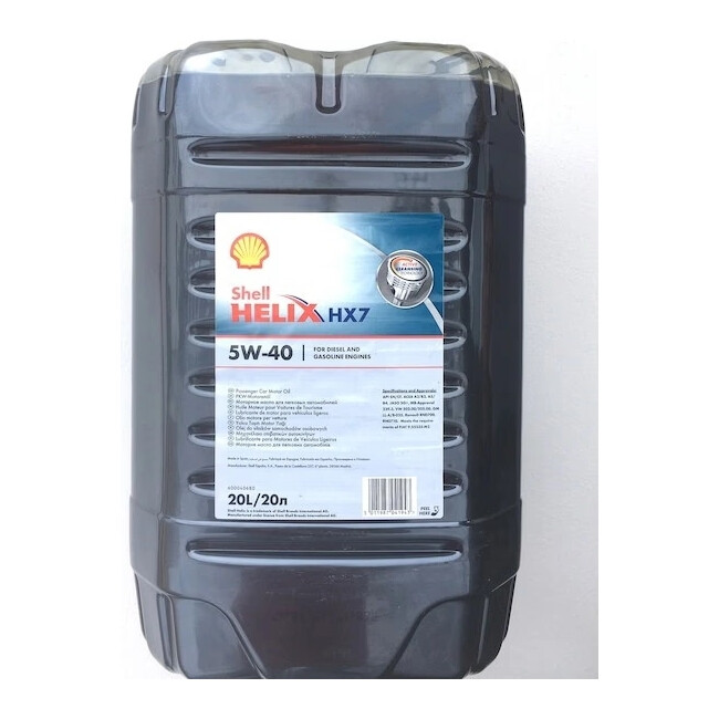 SHELL HELIX HX7 ECT 5W-40 - immagine 2