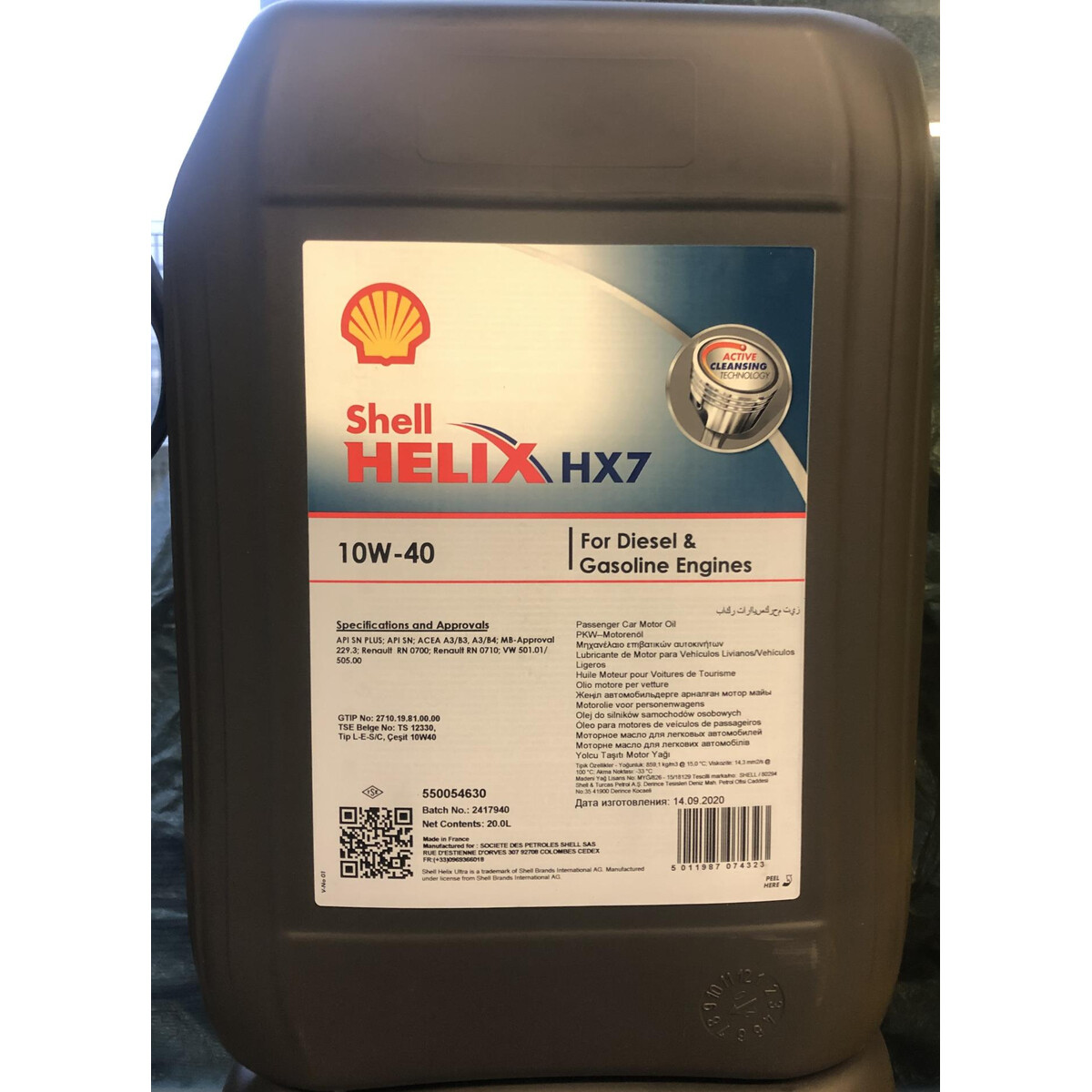 SHELL HELIX HX7 10W-40 - immagine 3