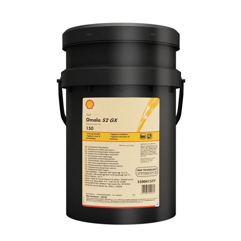 SHELL OMALA S2 GX 150