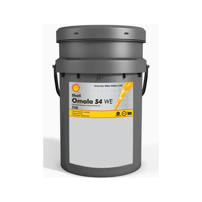 SHELL OMALA S4 WE 220