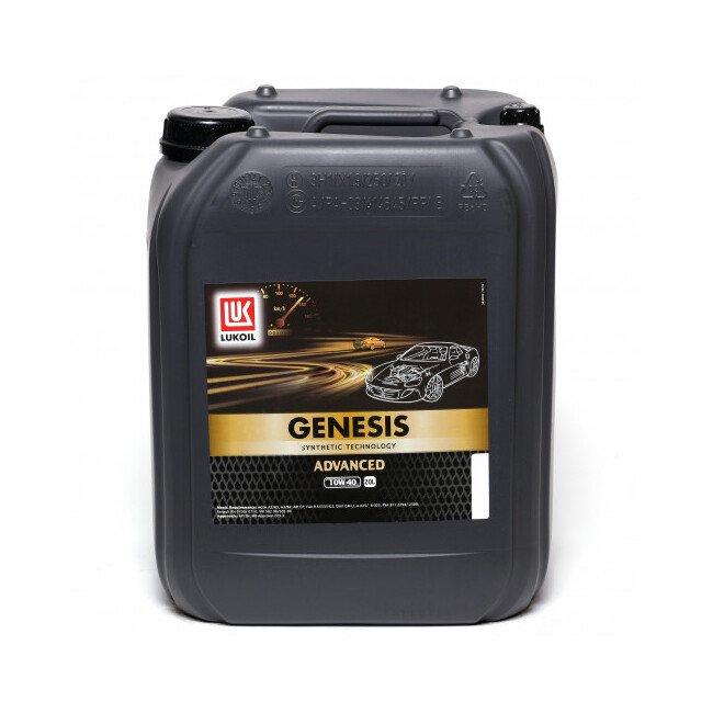 LUKOIL GENESIS ADVANCED 10W-40 - immagine 2