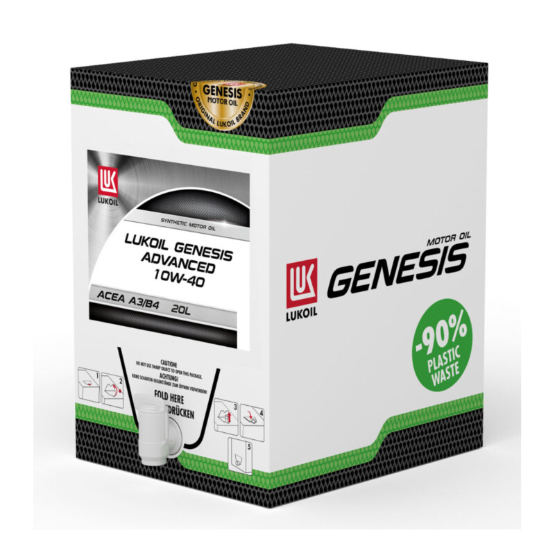 LUKOIL GENESIS ADVANCED 10W-40 - immagine 3