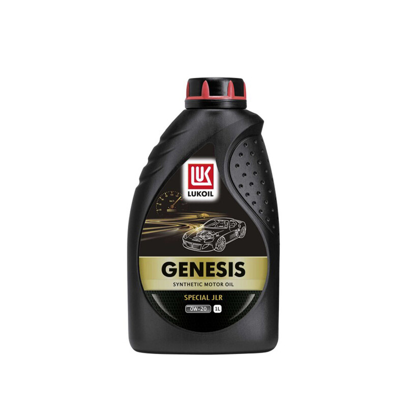 LUKOIL GENESIS SPECIAL JLR 0W-20